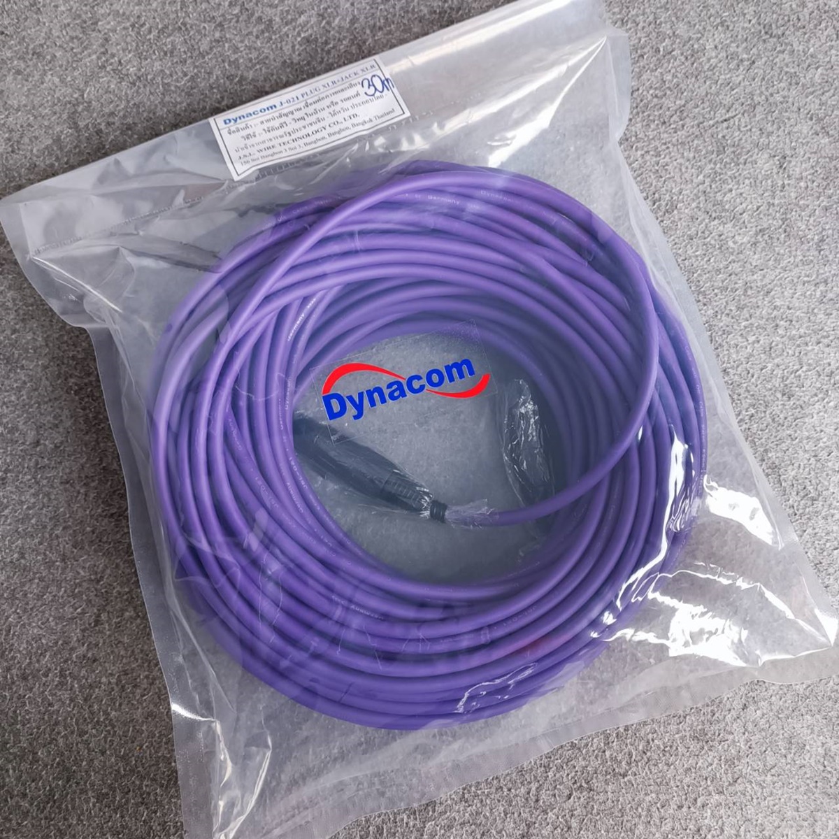30เมตร สายP.XLRออกJ.XLR J021 dynacom สีม่วง สายสัญญาณ CANNON ผู้ ออก CANNON เมีย สาย บาลานซ์ เอไอ-ไพศาล