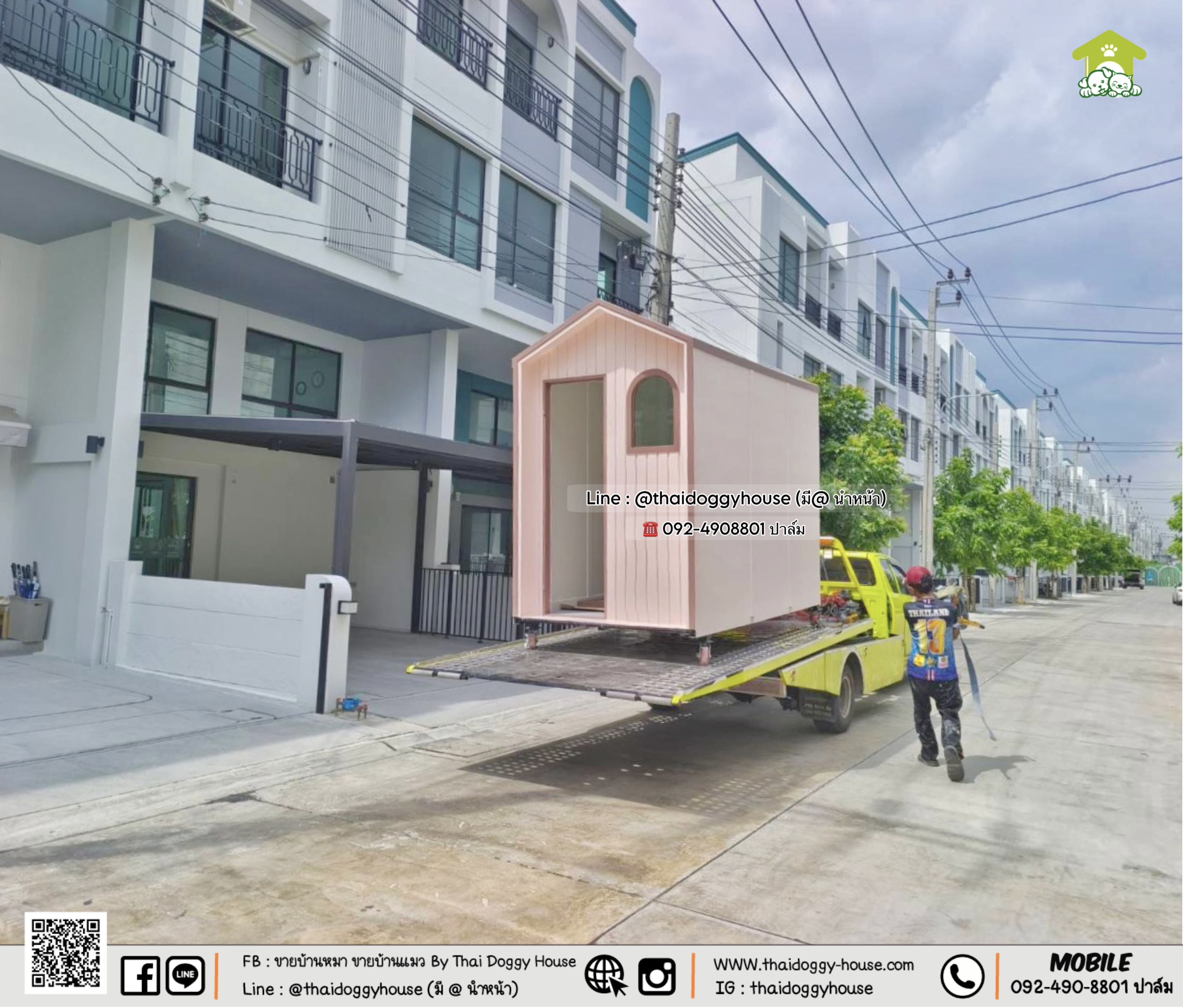 ⛅️✨𝑵𝒆𝒘 𝑨𝒓𝒓𝒊𝒗𝒂𝒍 𝑴𝒊𝒏𝒊𝒎𝒂𝒍 𝑺𝒕𝒚𝒍𝒆 ✨ 🌥️