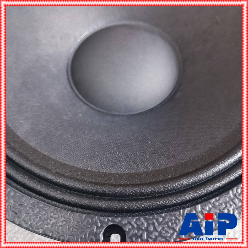 1ดอก KANE มรกต III V3 ดอกลำโพง12นิ้ว ดอกลำโพง KANE 12 นิ้ว รุ่น MORAKOT MARK 3 เสียงกลาง-ต่ำ มรกต เอไอ-ไพศาล