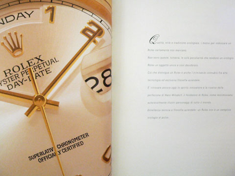 OYSTER PERPETUAL / ROLEX 012021 (1)