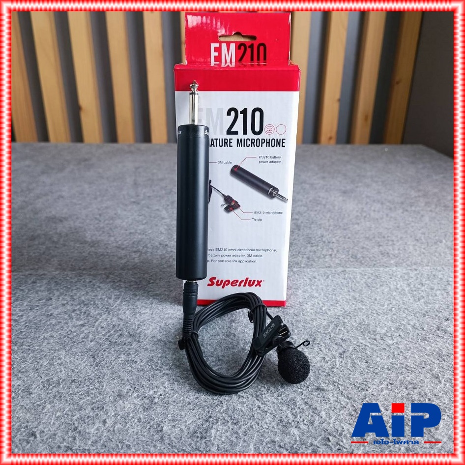 SUPERLUX EM-210 ไมค์หนีบเสื้อ แบบสาย SUPERLUX MIC EM 210 EM210 Tie-clip Microphone ไมโครโพนแบบติดปกเสื้อ เอไอ-ไพศาล