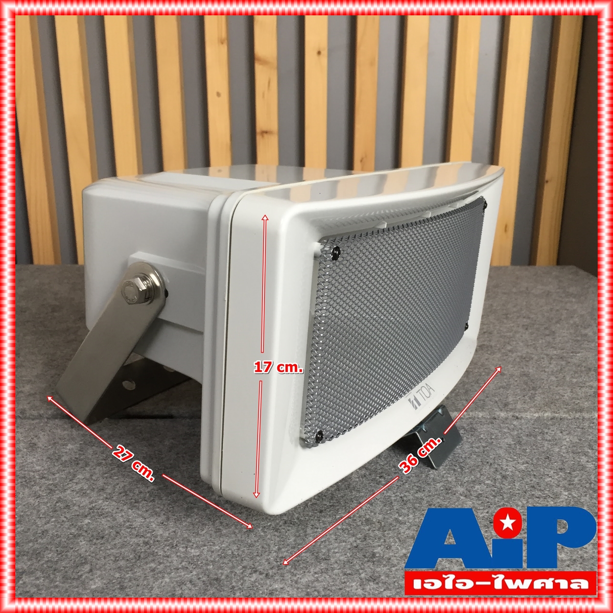 TOA CS-304 ลำโพงฮอร์น CS304 CS 304 ปากฮอร์น ปากฮอร์นขยายเสียง ปากฮอร์นพร้อมยูนิต Wide Renge Weatherproof Speakers 30 W 100 V line