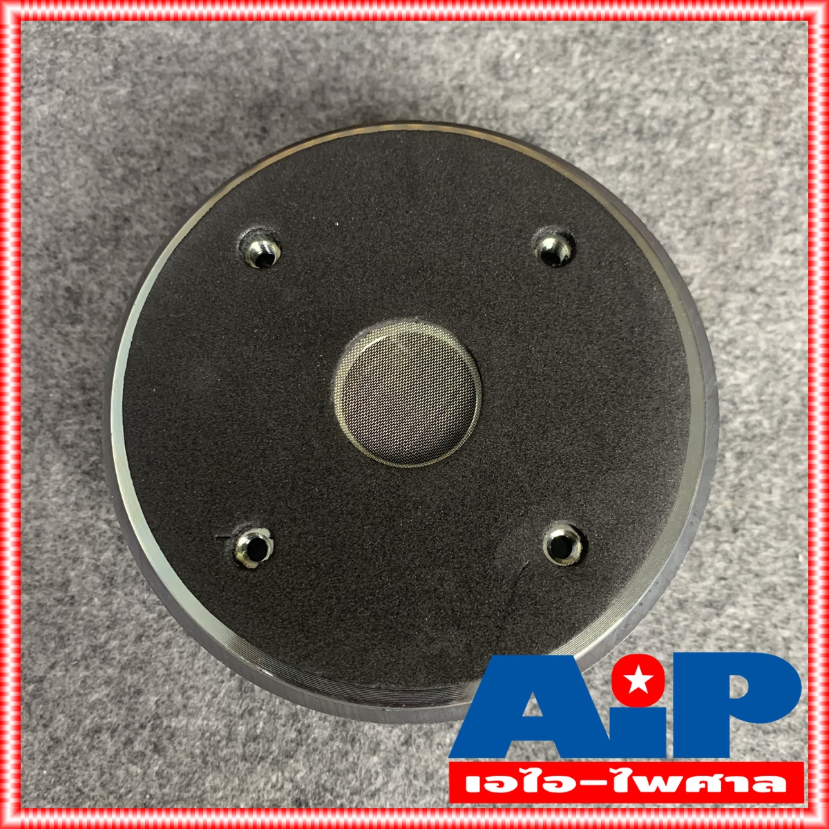 1ดอก NPE BO44 ไดร์เวอร์เสียงแหลม แบบแป้น BO-44 BO 44 ลำโพงเสียงแหลม ลำโพงแหลม ดอกลำโพง เสียงแหลม วอยซ์ 44mm