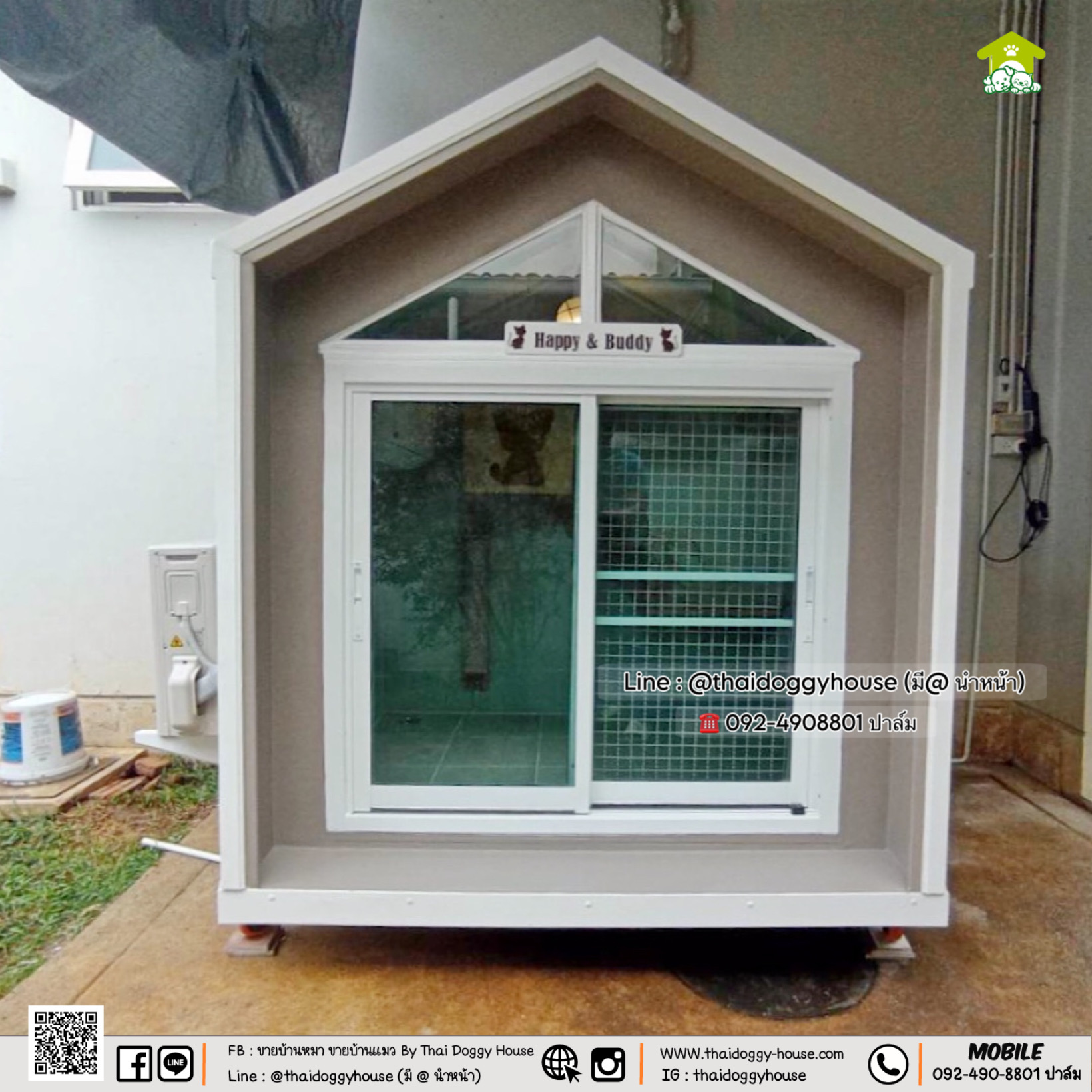 บ้านหมา บ้านแมว บ้านสัตว์เลี้ยง 𝐓𝐡𝐚𝐢 𝐝𝐨𝐠𝐠𝐲 𝐡𝐨𝐮𝐬𝗲 แบบบ้าน 𝗡𝗼𝗿𝗱𝗶𝗰