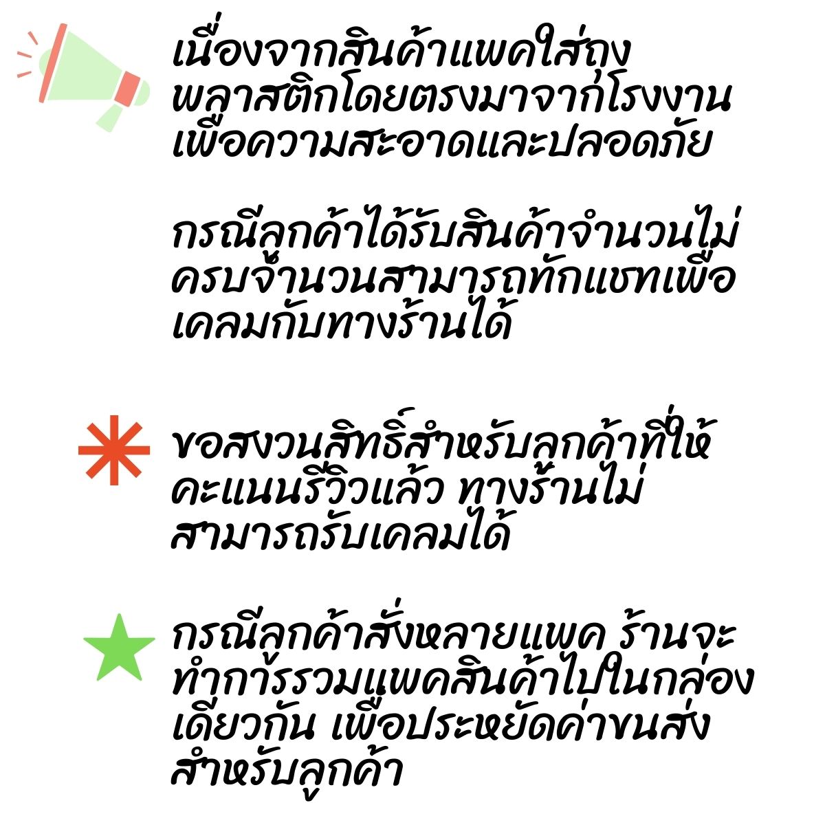 พร้อมส่งจากไทย Aibaoqi แมสเด็ก หน้ากากอนามัยเด็ก แมสเด็กเล็ก กรอง4ชั้น คุณภาพดี มีลวดตรงกลางปรับเข้าจมูก แพค10ชิ้น