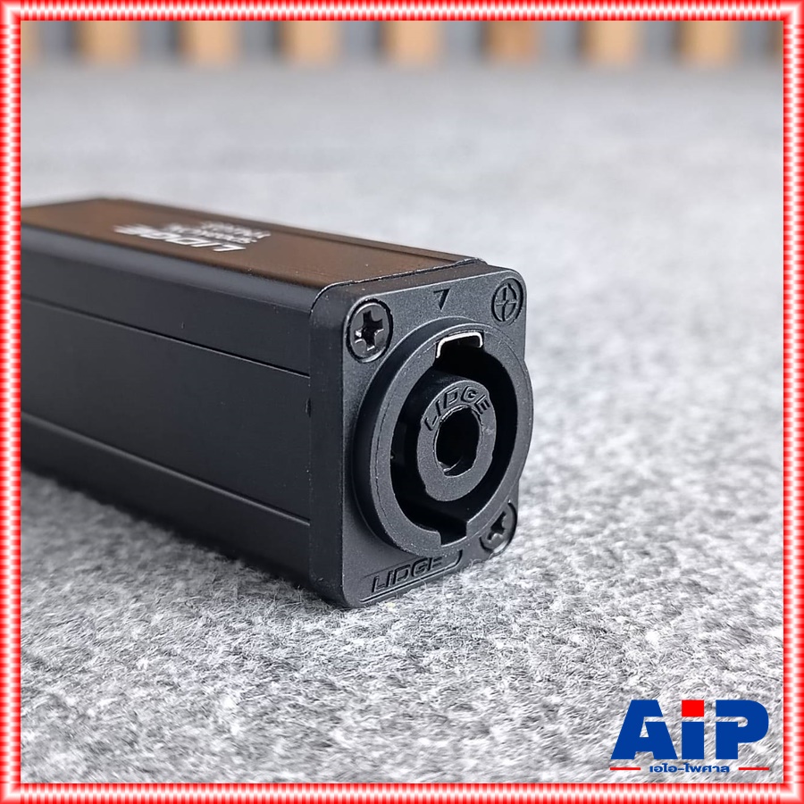 แพ็ค1ตัว LIDGE YM-103 J.SPEAKON ต่อกลาง ตัวเหลี่ยม ตัวต่อกลางสเปคคอน YM 103 YM103 สเปคคอนตัวเมียออกตัวเมีย เอไอ-ไพศาล