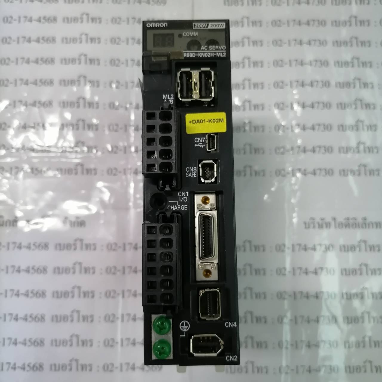 R88D-KN02H-ML2 SERVO DRIVE "OMRON"