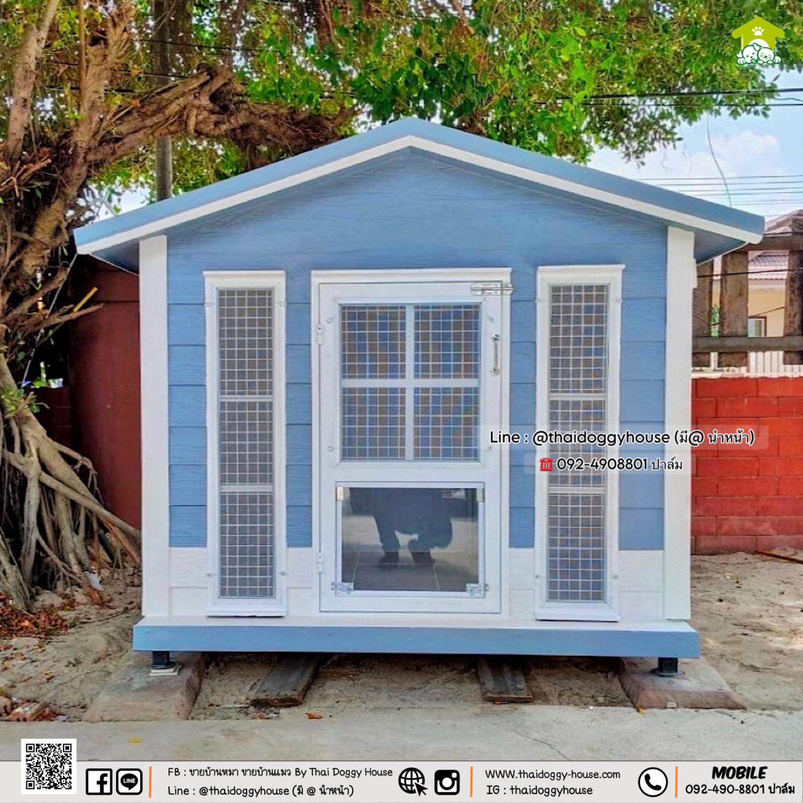 บ้านน้องหมา บ้านน้องแมว " 𝐕𝐈𝐍𝐓𝐀𝐆𝐄 𝐒𝐓𝐘𝐋𝐄 " 𝐁𝐘 𝐓𝐇𝐀𝐈 𝐃𝐎𝐆𝐆𝐘