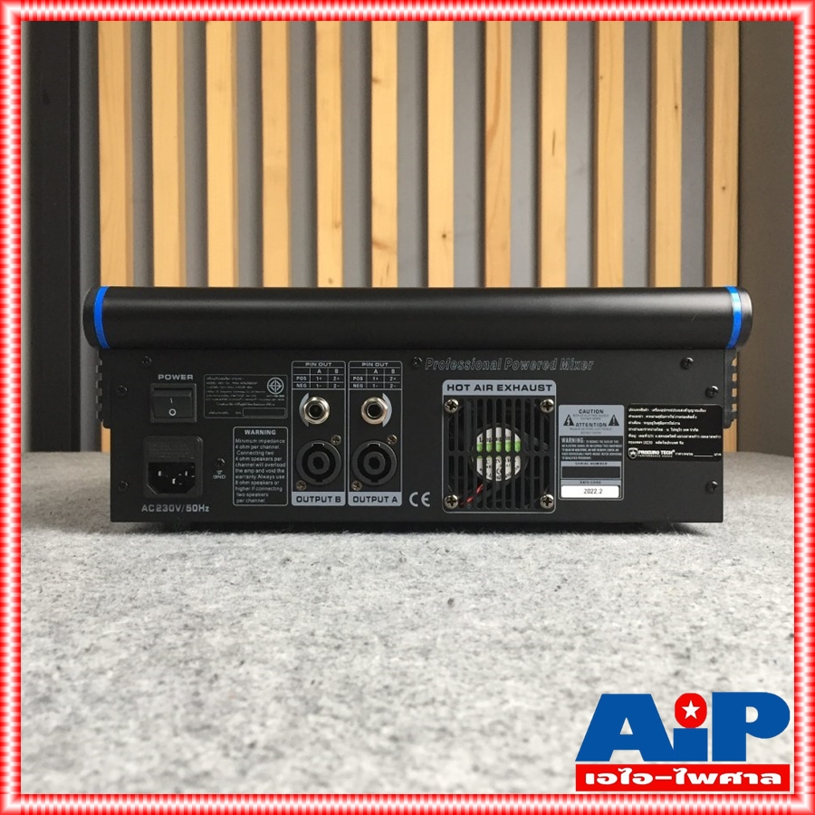 PROEUROTECH PMX-XP6200DSP POWERMIXER มิกซ์ มิกเซอร์ เพาเวอร์มิกซ์ PMX XP 6200 DSP เครื่องเสียง เครื่องปรับแต่งเสียง MIX