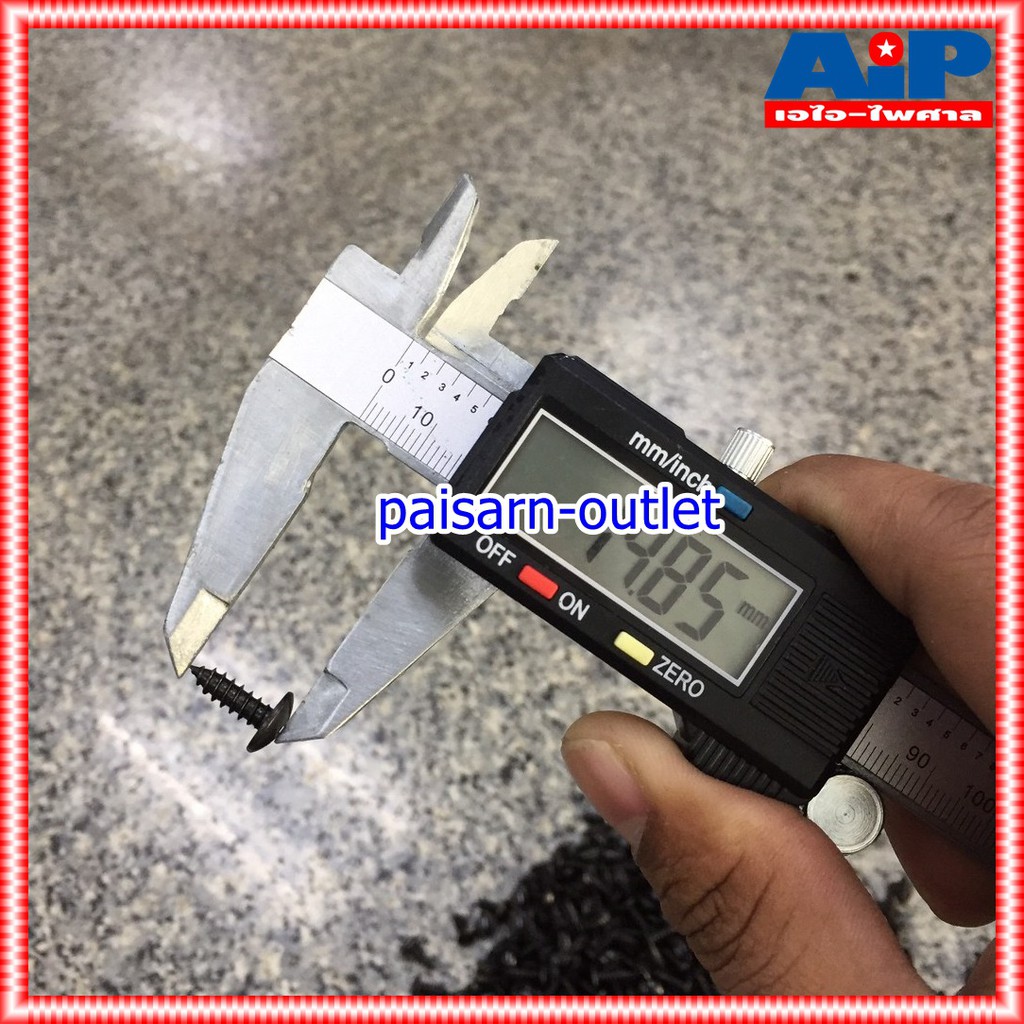 ประมาณ1000ตัว สกรู THดำ 8x1/2นิ้ว สกรูดำ น็อตเกลียวปล่อย น็อต น็อตดำ น็อตหัวกลม สกรูเกลียวปล่อย สกรูดำเกลียวปล่อย