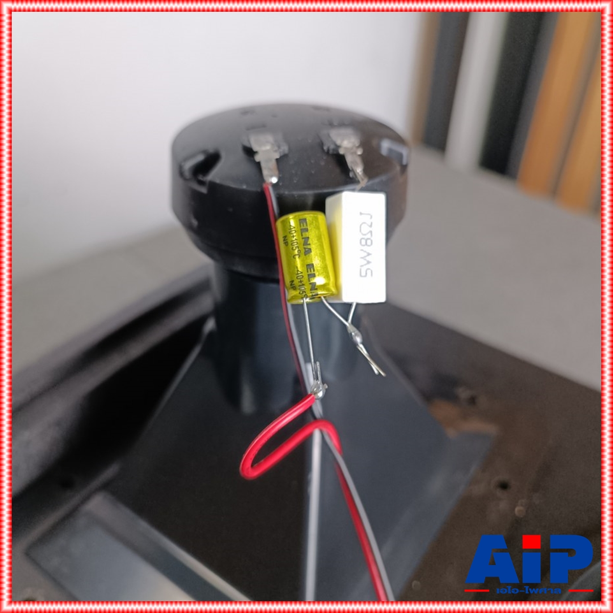 1ใบ BJ M2-8V ตู้ลำโพง 8นิ้ว โรงงาน HOTROCK ลำโพงตั้งพื้น BJ ตู้ลำโพง8นิ้ว RCF พร้อมดอกลำโพง BJ M2-8V ยางรองตู้ เบ้าเสียบขาตั้ง เอไอ-ไพศาล