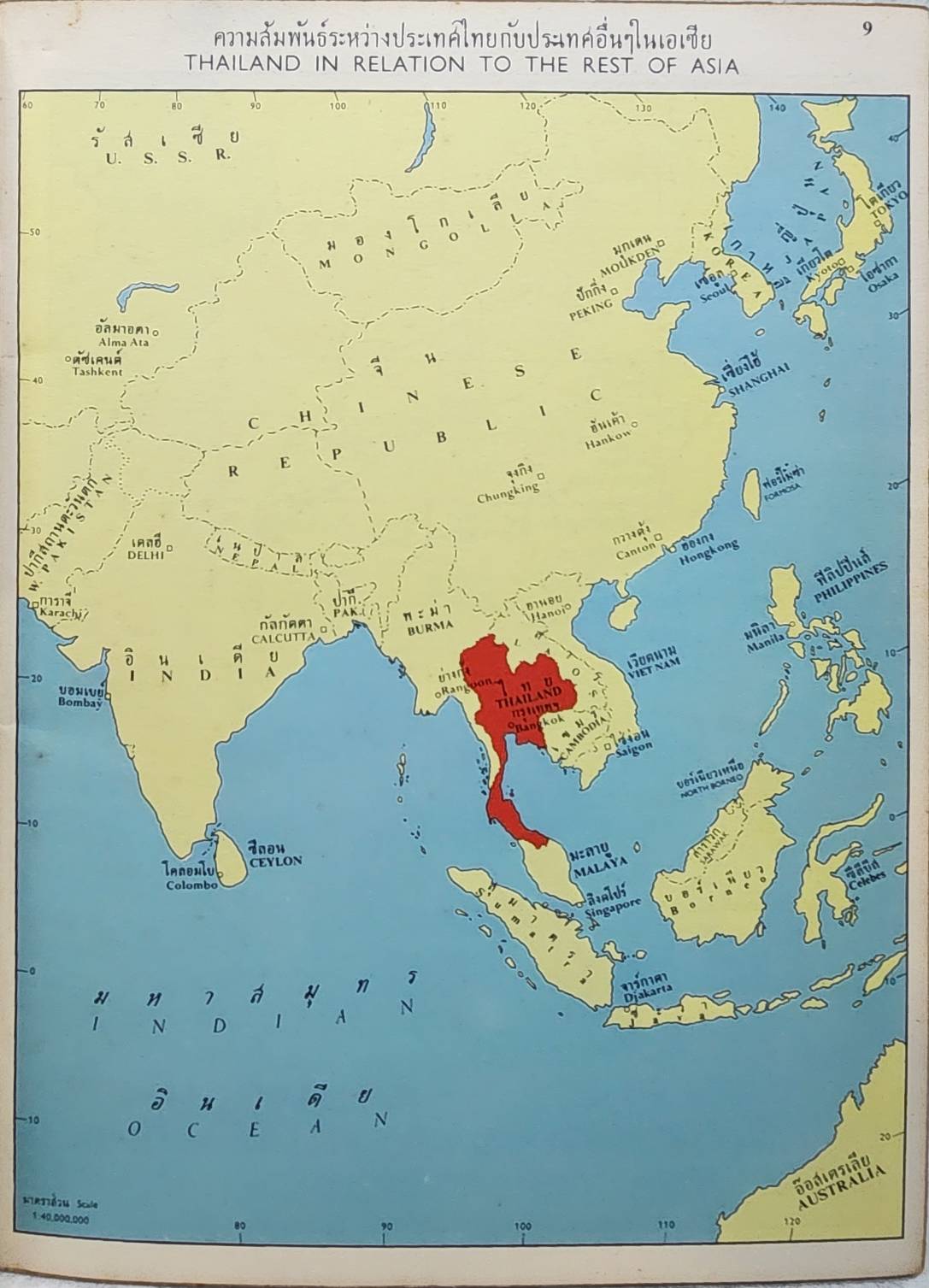 แผนที่ถนนในประเทศไทย SKU-10016