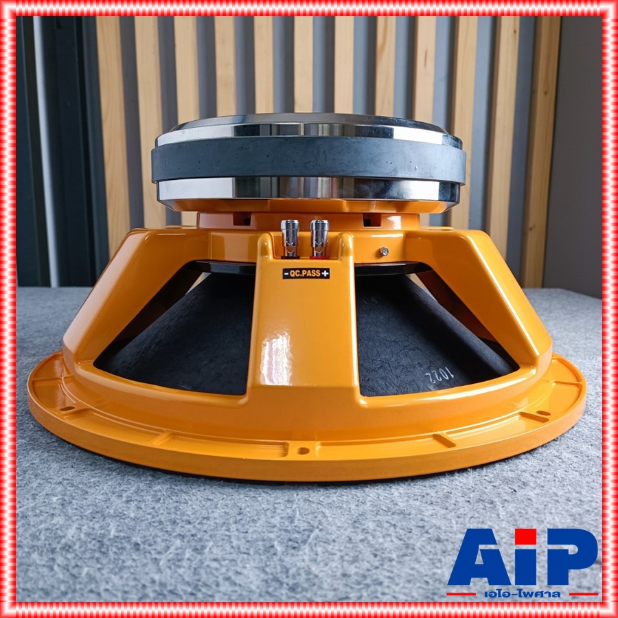 GIP GPA-18125 MKII ลำโพง18 ดอกลำโพงขนาด 18 นิ้ว ดอกลำโพงซับเบส เสียงเบส ซับวูฟเฟอร์ โครงหล่อเหล็ก GPA 18125 GPA18125 เอไอ-ไพศาล +++