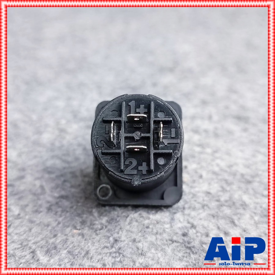 J.SPEAKON CM CL4MPเหลี่ยมเล็ก แจ็คSPEAKON แจ็คSPEAKONติดแท่น J.SPEAKONติดแท่น เหลี่ยมเล็ก เอไอ-ไพศาล