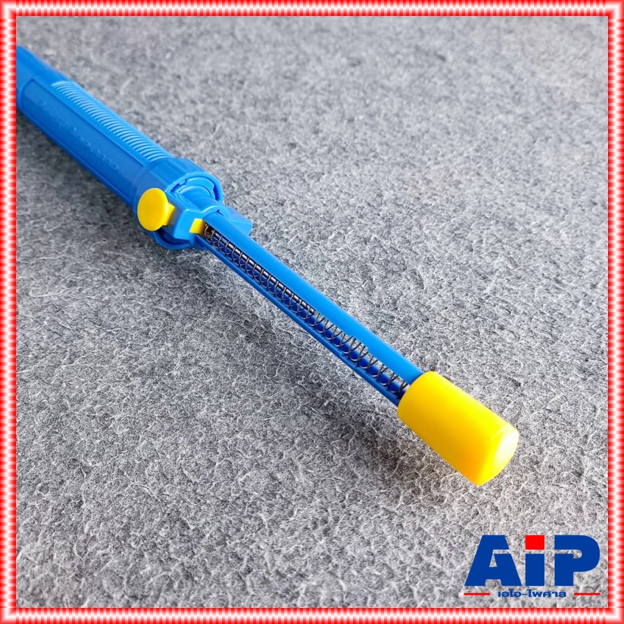 PRO'S KIT DP-366P ที่ดูดตะกั่วใหญ่ ที่ดูดแบบปั๊ม DP366P DP 366P สำหรับดูดตะกั่วหลอมเหลว แบบด้ามจับ เอไอ-ไพศาล