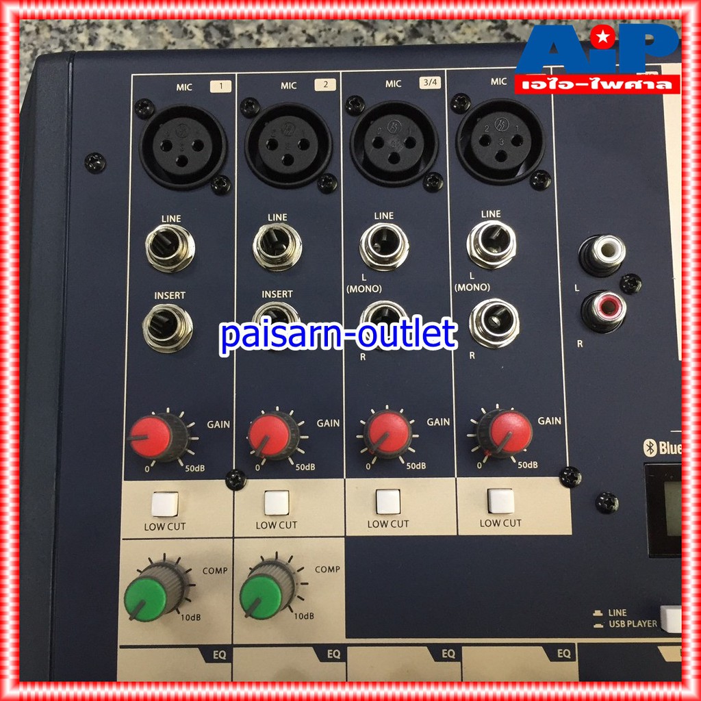 SOUNDCRAFT NANO M08BT MIXER มิกเซอร์อนาล็อก รองรับบลูทูธ และ USB นาโน M-08BT M 08BT เอไอไพศาล +++