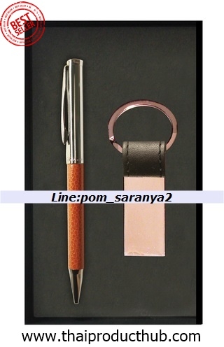 L05-052-CP-005_พวงกุญแจหนัง,รับผลิตพวงกุญแจหนัง,ขายพวงกุญแจหนัง.ของพรีเมี่ยม,