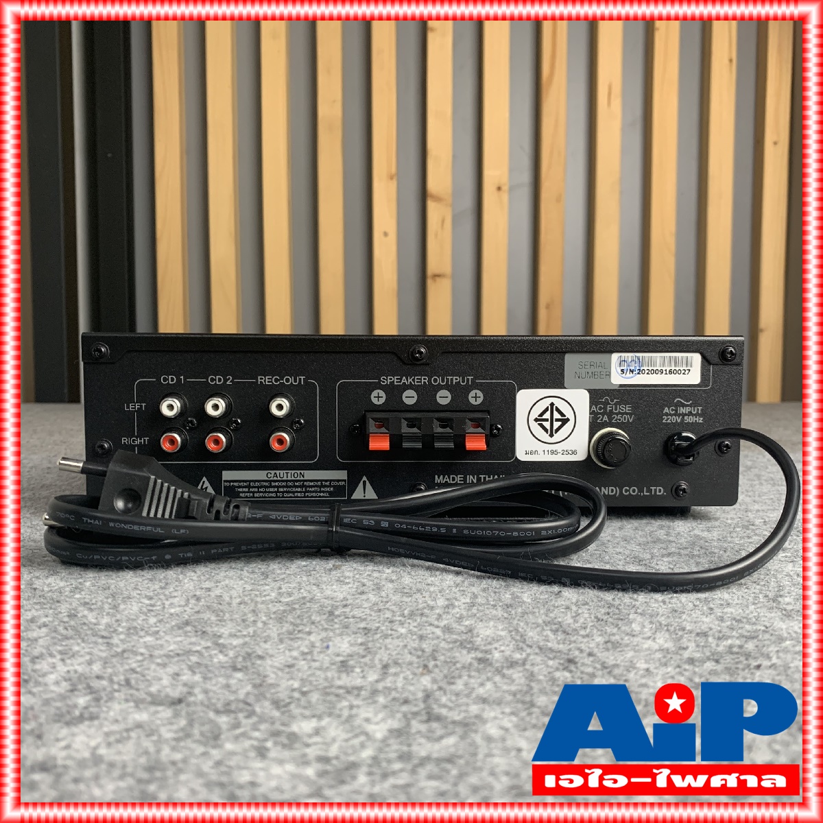 NPE TI50 TEACHING AMP แอมป์ ติดผนัง TI 50 เครื่องขยาย ติดห้องเรียน TI-50 เครื่องเสียง ห้องเรียน เอไอ-ไพศาล