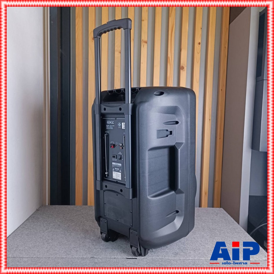 1ใบ GXL GLP-A1500 ลำโพงล้อลาก15นิ้ว ไมค์ลอย(ถือ2+หนีบ1) ตู้ลำโพงเอนกประสงค์ ตู้ลำโพงเคลื่อนที่ล้อลาก ขนาด 15 นิ้ว GLP A1500 GLPA1500 เอไอ-ไพศาล
