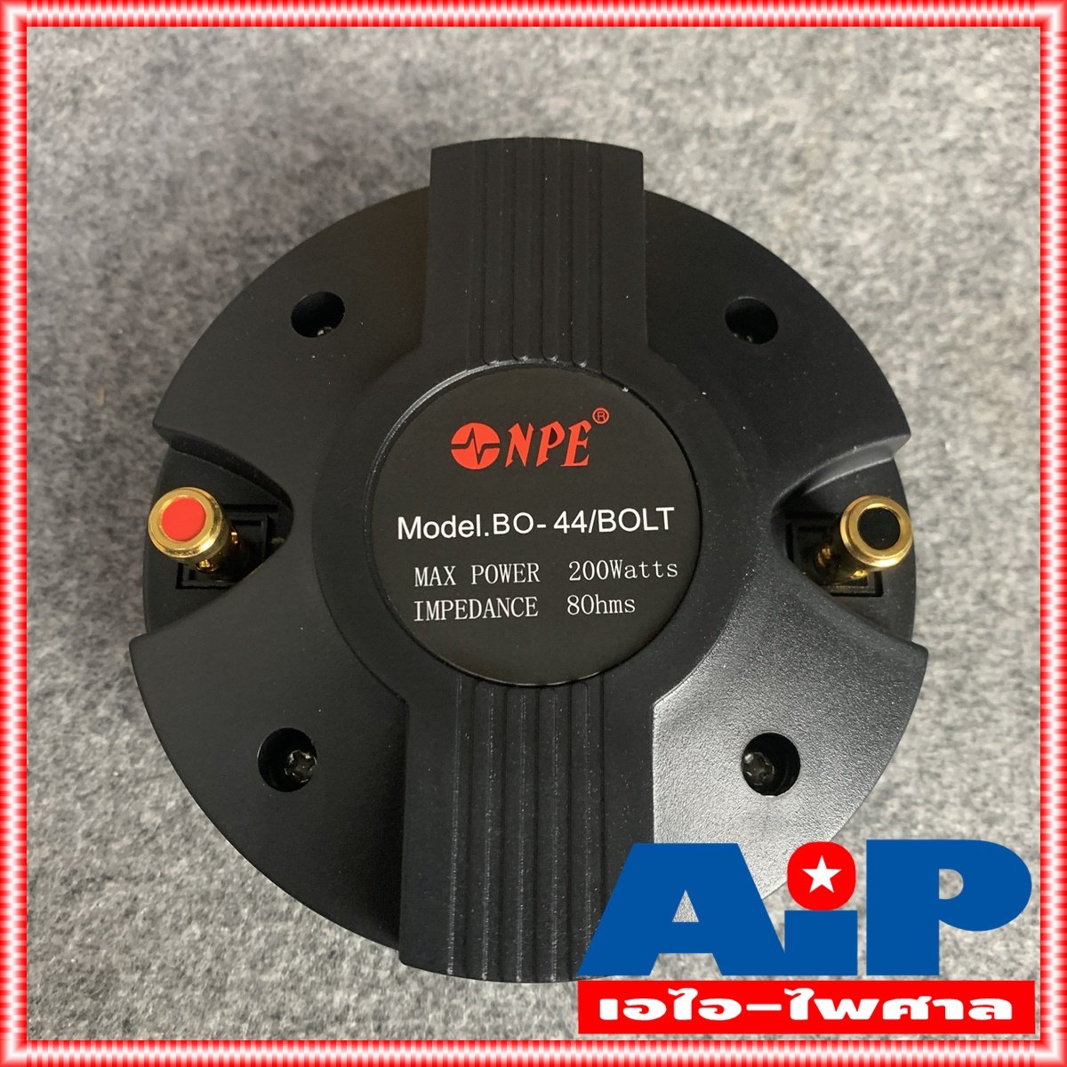 1ดอก NPE BO44 ไดร์เวอร์เสียงแหลม แบบแป้น BO-44 BO 44 ลำโพงเสียงแหลม ลำโพงแหลม ดอกลำโพง เสียงแหลม วอยซ์ 44mm