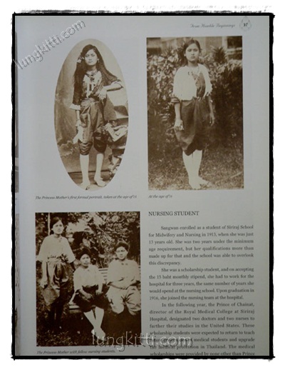 THE PRINCESS MOTHER OF THAILAND 021886 (1)