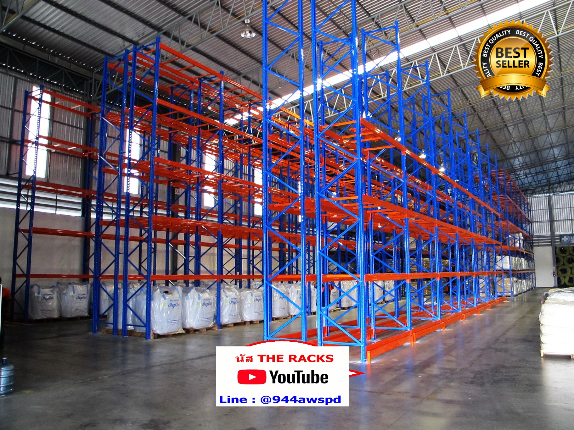 รับซื้อชั้นวางของชั้นวางสินค้า