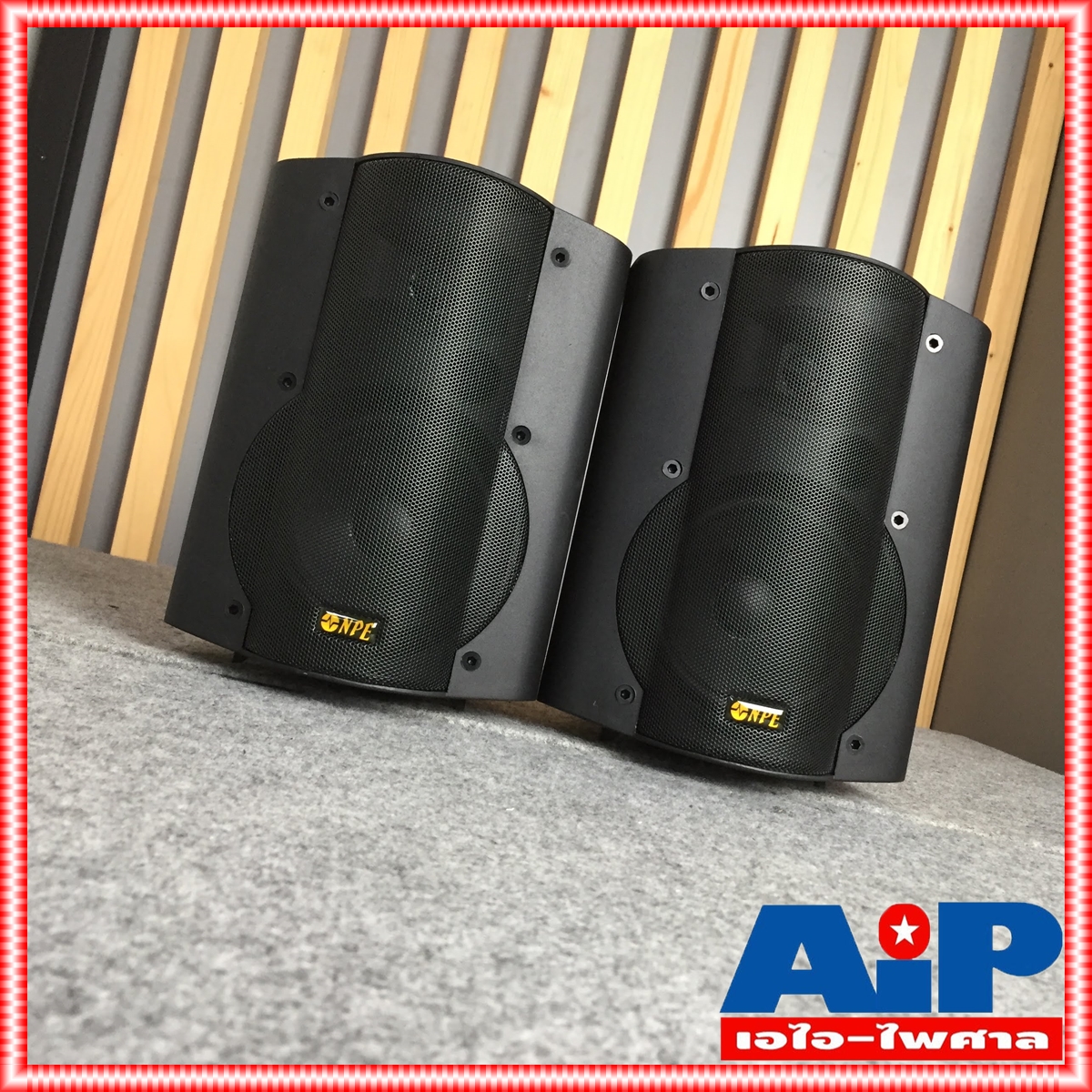 ตู้ลำโพงพร้อมขาแขวนผนัง5นิ้ว NPE V-ST502B ตู้ลำโพง5นิ้ว 2ทาง V ST502B ตู้ลำโพงแขวน ตู้แขวน ตู้ลำโพงติดผนัง เอไอ-ไพศาล