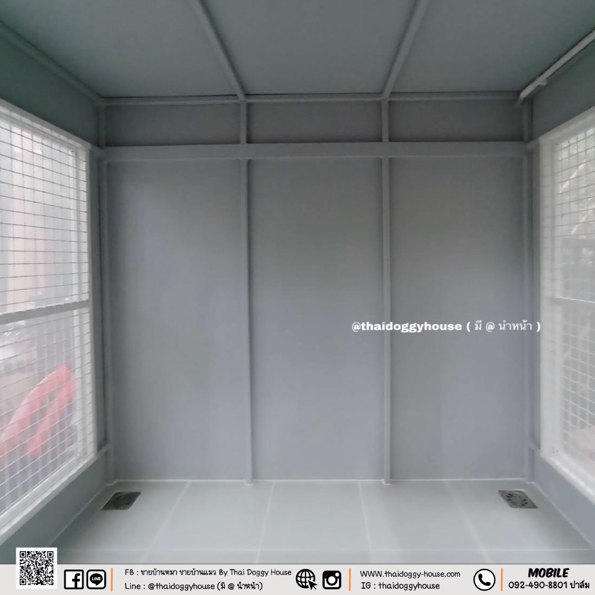 บ้านหมา บ้านแมว Box Style ตะแกรงเหล็ก มุ้งลวด