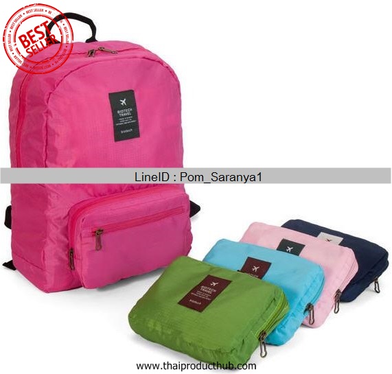 P412-08-CP-042_กระเป๋าเป้ . กระเป๋าของแจก , กระเป๋าของที่ระลึก , ของพรีเมี่ยม . ของชำร่วย