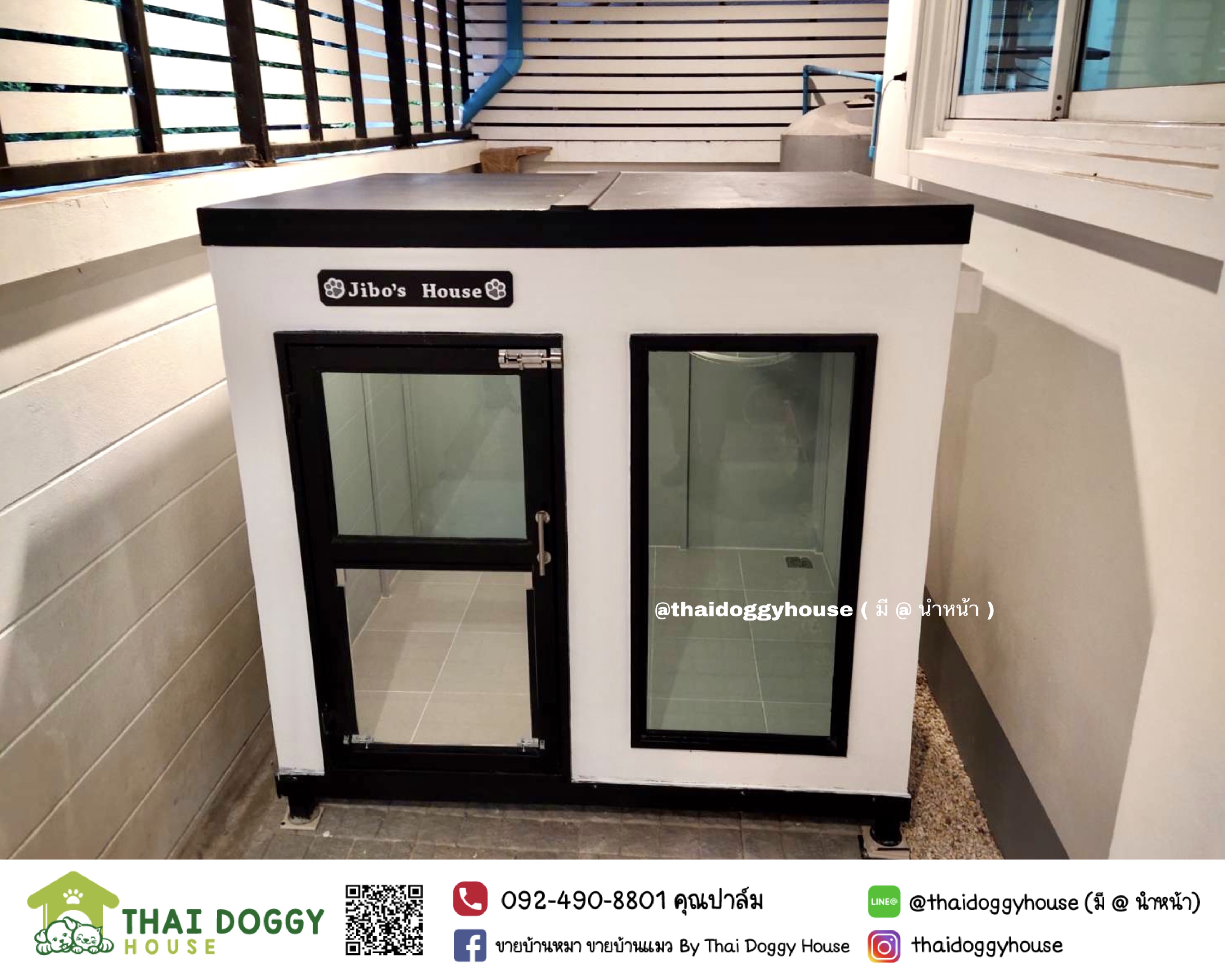 บ้านหมา บ้านแมว แบบติดแอร์ งบเบาๆ