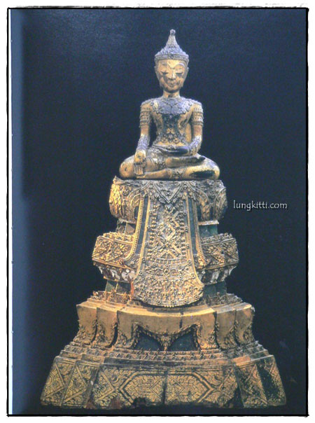 สมบัติของไทย 014366 (1)