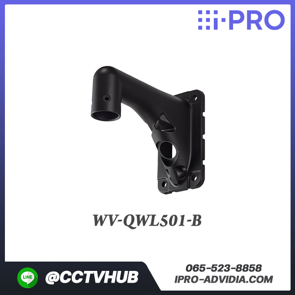 Camera Accessories I-Pro รุ่น WV-QWL501-B Wall Mount Bracket (Black)