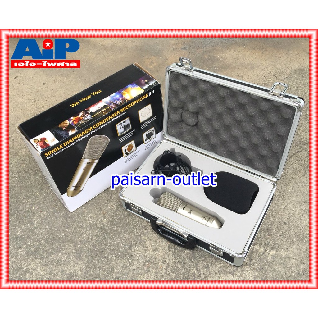 BEHRINGER B1 ไมค์สตูดิโอ CONDENSER MICROPHONE B 1 B-1 ไมค์ห้องอัด ไมค์ห้องส่ง ไมค์สตู ไมค์โครโฟน เอไอ-ไพศาล +++