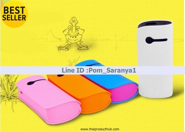 ,power bank,พาวเวอร์แบงค์,ของพรีเมี่ยม, ของขวัญปีใหม่, ของที่ระลึก