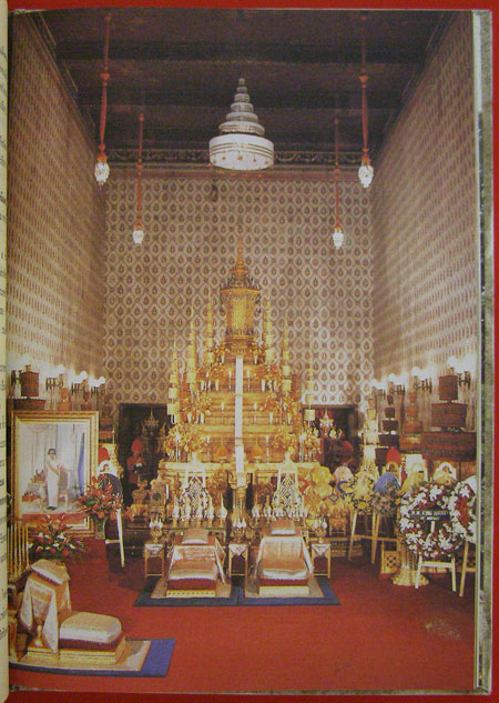 สมเด็จพระศรีนครินทราบรมราชชนนี 003465 (1)