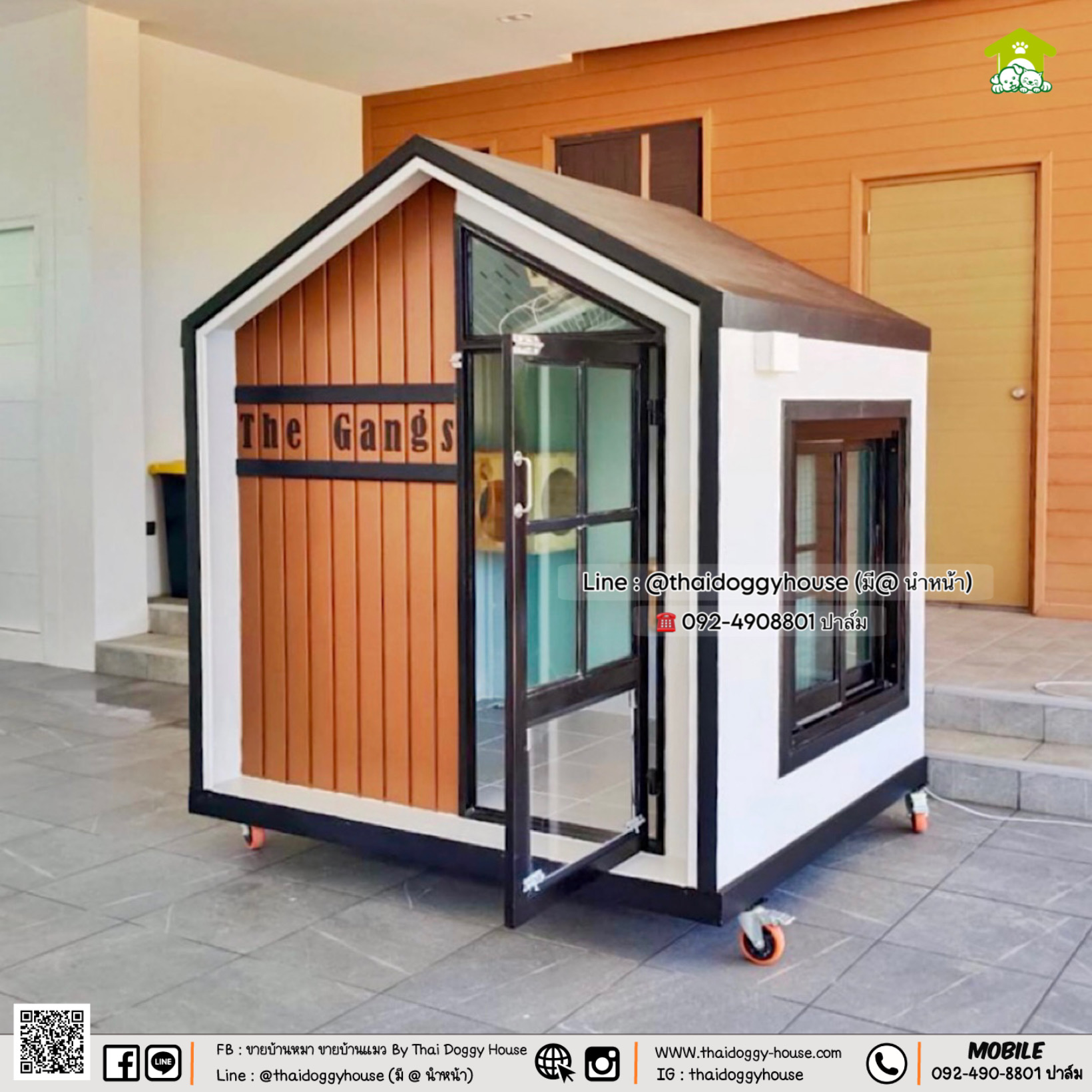 🏡🎀 บ้านหมา บ้านแมว 𝐓𝐡𝐚𝐢 𝐝𝐨𝐠𝐠𝐲 𝐡𝐨𝐮𝐬𝗲 บ้านรองรับการติดแอร์