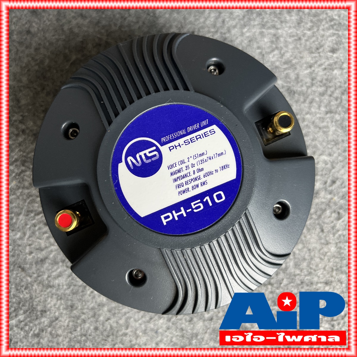 1ดอก NTS PH510 ไดร์เวอร์เสียงแหลม THREAD แบบเกลียว PH-510 PH 510 ลำโพงเสียงแหลม ลำโพงแหลม ดอกลำโพง เสียงแหลม เกลียว วอยซ์51mm เอไอ-ไพศาล