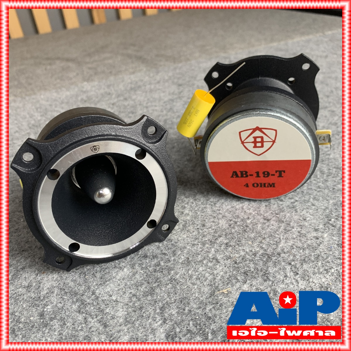 1คู่ แถมC ลำโพงทวิตเตอร์ AB-19T คู่ละ ลำโพงเสียงแหลมแบบจาน ลำโพงเสียงแหลม AB19T AB 19T ลำโพง ลำโพงเสียงแหลมแบบคู่ เอไอ-ไพศาล