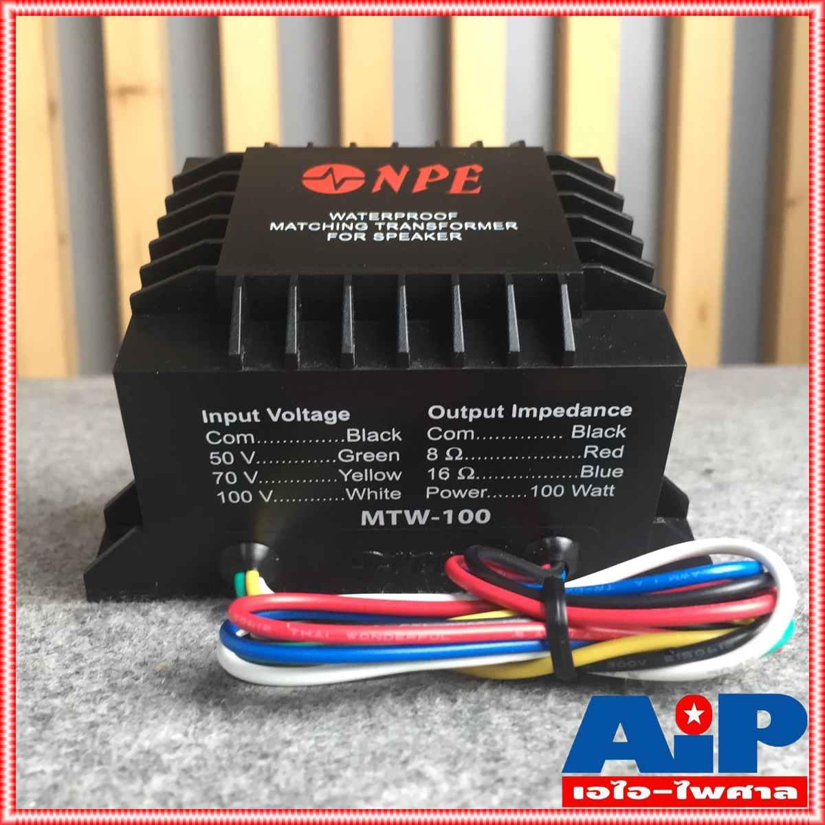 ลายลูกNPE MTW-100กันน้ำ ลายลูก NPE ลายลูกกันน้ำ MTW100 LINE MATCHINE เอ็นพีอี MTW 100