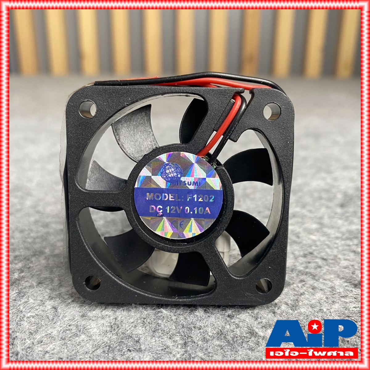 1อัน พัดลม12V 2นิ้ว ตัวบาง (50x50x10mm) MITSUMI 925f1202 พัดลมจิ๋ว พัดลม12V พัดลม พัดลมระบายความร้อน พัดลมDC12V เอไอ-ไพศาล