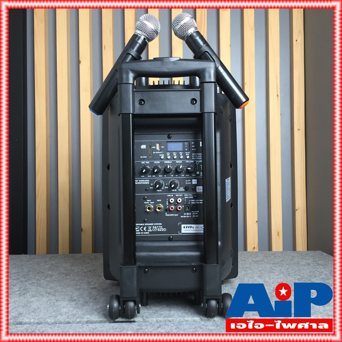 BIK USK-10VN ตู้ลำโพง10มีขยาย+ไมค์ลอย ตู้ลำโพง ตู้ลำโพง10นิ้ว ตู้10นิ้วมีขยาย USK 10VN USK10VN ตู้ลำโพงBIK เอไอ-ไพศาล
