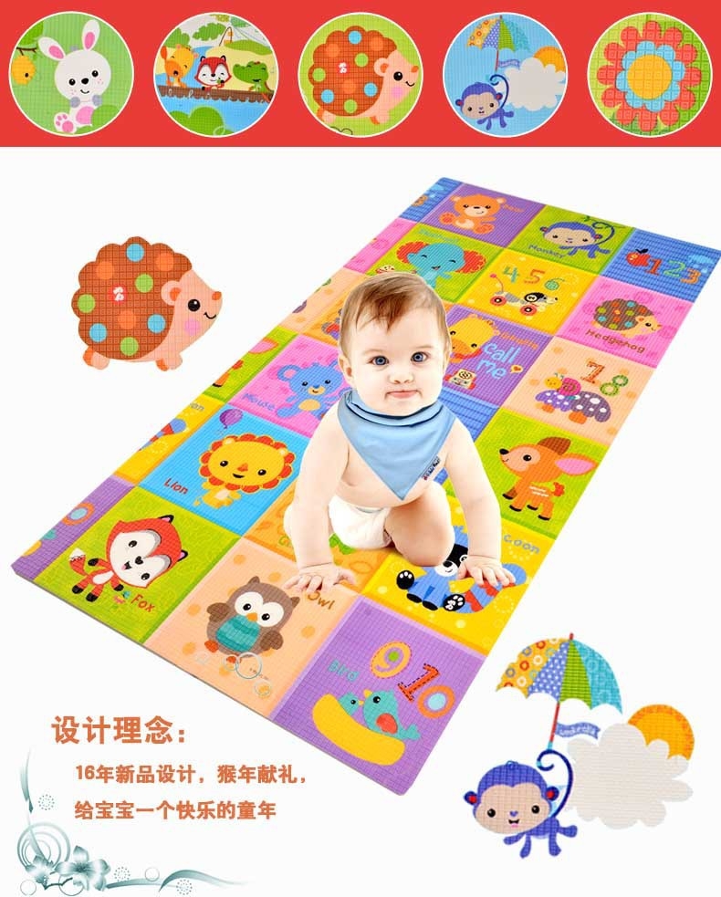 AC3 ของเด็กโฟมรองคลาน Fisher Price แผ่นกันกระแทก ขนาด 180x90 cm งานคุณภาพ