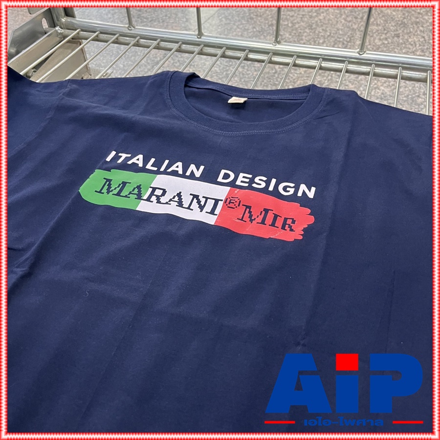 สินค้าสมนาคุณ สำหรับแถมเท่านั้น เสื้อMARANI คละไซต์ คละแบบ ของแถมอาจมีการเปลี่ยนแปลงได้โดยไม่ต้องแจ้งให้ทราบล่วงหน้า เอไอ-ไพศาล