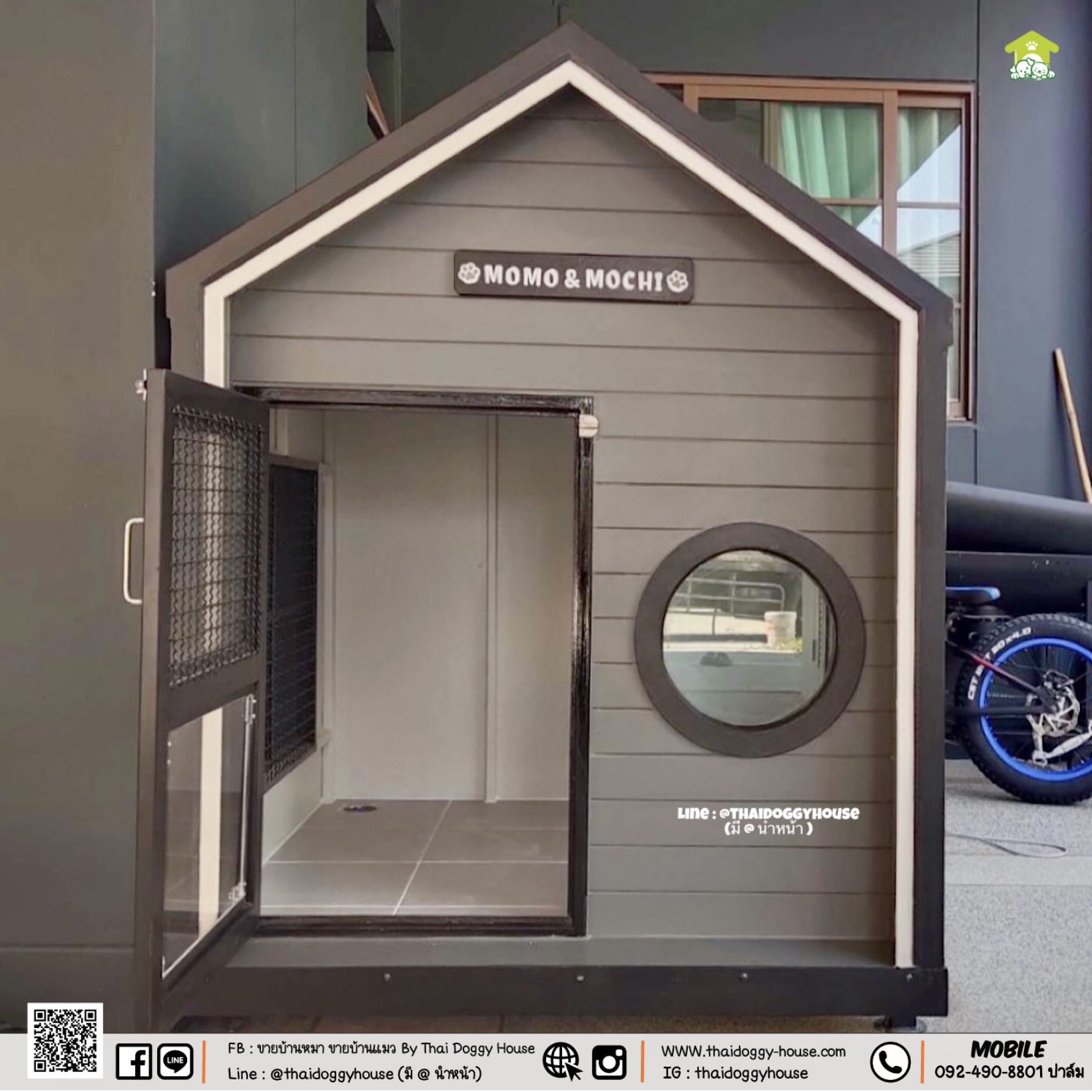 บ้านหมา บ้านแมว "𝐍𝐎𝐑𝐃𝐈𝐂 𝐒𝐓𝐘𝐋𝐄 𝐁𝐘 𝐓𝐇𝐀𝐈 𝐃𝐎𝐆𝐆𝐘 𝐇𝐎𝐔SE