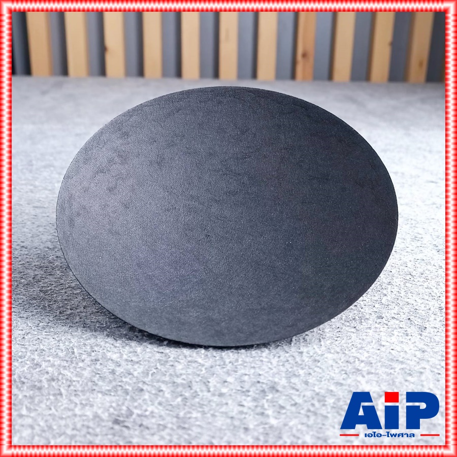 ฝาปิดวอยซ์18 SD18-1700EL ของแท้ ฝาปิดวอยซ์ ลำโพง18นิ้ว SD18-1700EL P.AUDIO ฝาวอยซ์ลำโพง กระดาษปิดวอยซ์ เอไอ-ไพศาล