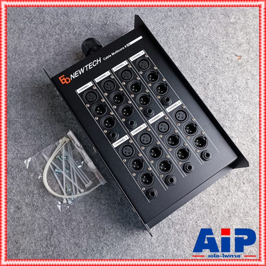 NEWTECH BOX 8CORE กล่องมัลติคอร์ 8 คอร์ BOX 8CORE BOX8CORE กล่องNEWTECH เอไอ-ไพศาล