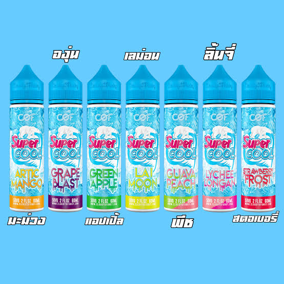 น้ำยาฟรีเบส COF SUPER COOL 60ML