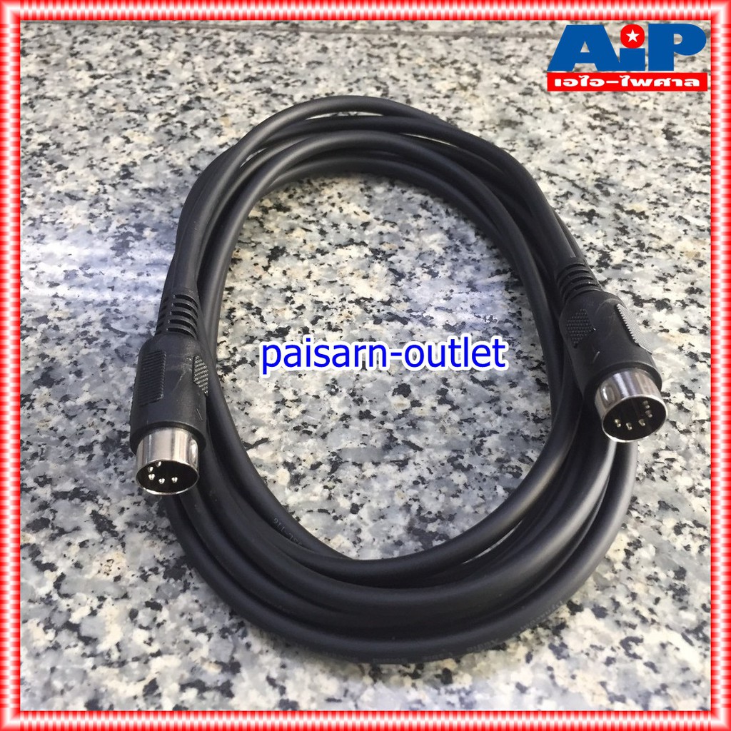 3เมตร DYNACOM สาย MIDI 5P J116 สายมิดี้ สายสัญญาณ เสียง ไดน่าคอม เอไอ-ไพศาล