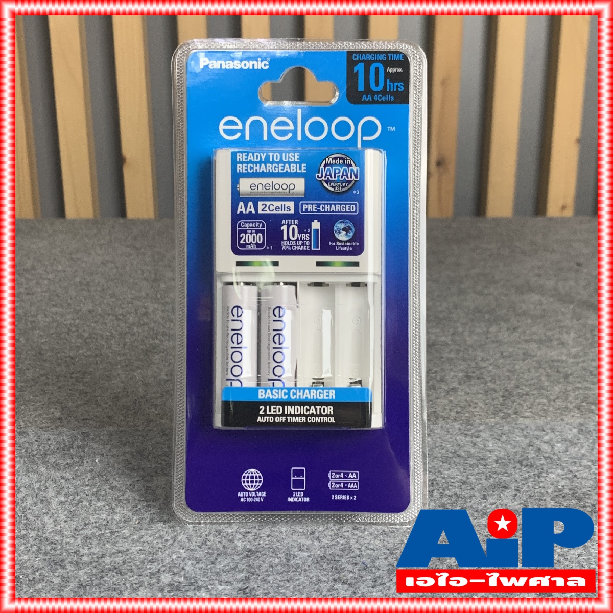 แถมถ่าน2ก้อน เครื่องชาร์จถ่าน 10ชม. Panasonic Basic Charger รุ่น K-KJ51MCC20T ของแท้ KJ51MCC20T พานาโซนิค เอไอ-ไพศาล +++