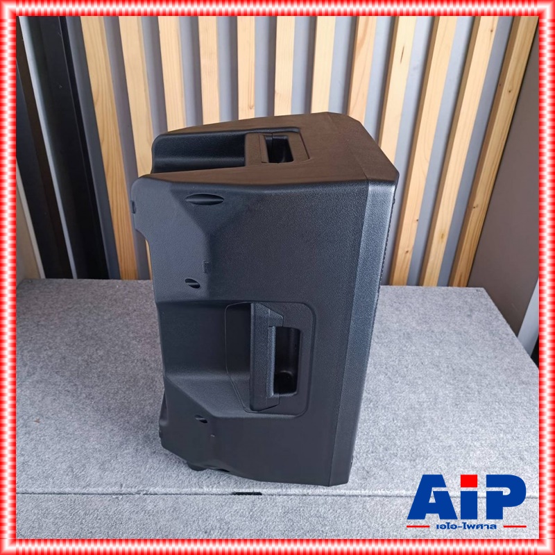 1ใบ SOUNDBEST PT-10P ตู้ลำโพง ตู้ลำโพงไฟเบอร์ ลำโพง10นิ้ว Sound Best รุ่น PT 10P PT10P ตู้ลำโพงขนาด 10 นิ้ว 2 ทาง 400วัตต์ เอไอ-ไพศาล